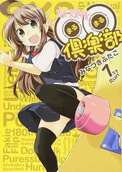 みなづきふたご　うほこのえほん　みなむーん　薄い本　コミケ　激レア 71G+WeOKW0L._UF350,350_QL50_.jpg